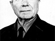 БРОННИКОВ  КОНСТАНТИН  ДАНИЛОВИЧ (1916 - 1986)